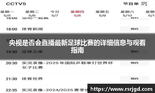 1xBET网址